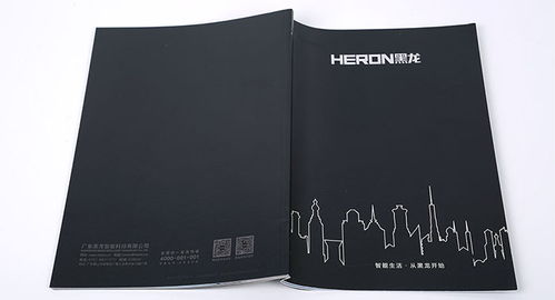 專業(yè)產(chǎn)品畫冊設計，提升品牌形象與營銷效果——古柏廣告設計公司為您代理代辦