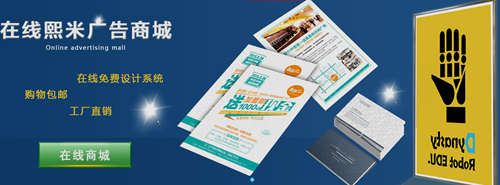 選擇困難癥？揭秘如何高效挑選寧波廣告公司的軟件開發(fā)產(chǎn)品