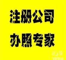 高清圖片代理代辦服務 專業、高效、便捷的視覺解決方案