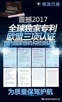 代理奇妙精靈產品 挖掘優勢潛能，掌握快速盈利之道