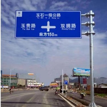 河北恒騁交通設施 守護道路安全，暢通城市脈絡
